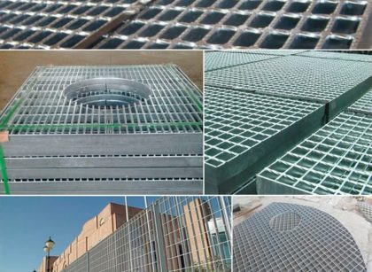 mild-steel-grates